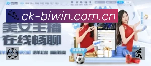 信息同步与入口统一展示